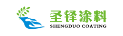 辽宁圣铎涂料科技有限公司